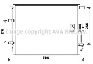 Фото Конденсатор, кондиціонер AVA COOLING SYSTEMS HY5373