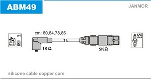 Фото Комплект дротів запалювання JANMOR ABM49