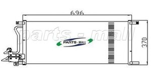 Фото Конденсатор, кондиціонер PARTS-MALL (PMC) PXNC2-020