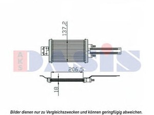 Фото Топливный радиатор AKS DASIS 440622N
