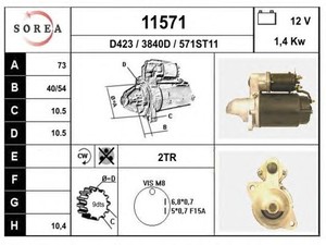 Фото Стартер EAI 11571
