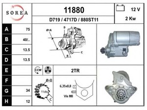 Фото Стартер EAI 11880