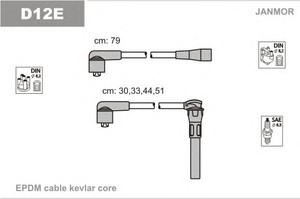 Фото Автозапчасть JANMOR D12E