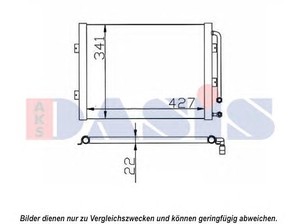 Фото Конденсатор, кондиціонер AKS DASIS 442005N