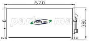 Фото Конденсатор, кондиціонер PARTS-MALL (PMC) PXNC2-012