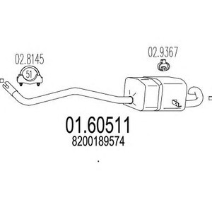 Фото Глушитель выхлопных газов конечный MTS 01.60511