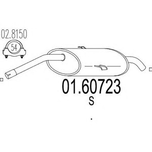 Фото Глушитель выхлопных газов конечный MTS 01.60723