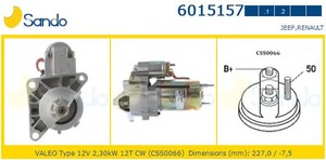 Фото Стартер SANDO 6015157