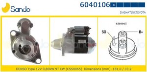 Фото Стартер SANDO 6040106