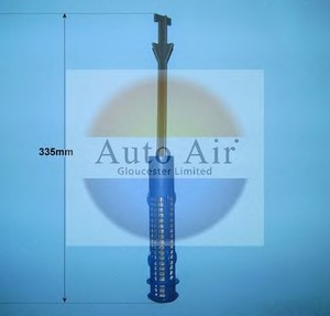 Фото Осушитель, кондиционер AUTO AIR GLOUCESTER 31-1083