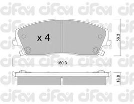 Фото Гальмівні колодки CIFAM 8227160
