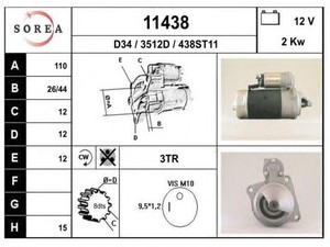 Фото Стартер EAI 11438