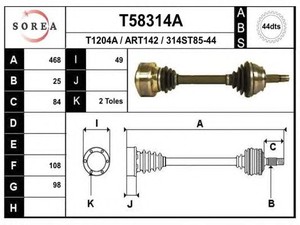 Фото Привідний вал EAI T58314A