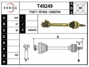 Фото Привідний вал EAI T49249